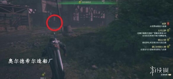《最终幻想16》无尽之梦支线怎么完成？无尽之梦支线攻略