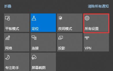 win10自动锁屏时间关闭教程 win10 自动锁屏时间 取消