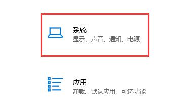 win10自动锁屏时间关闭教程 win10 自动锁屏时间 取消