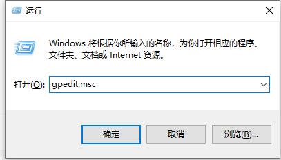 win10快速关机关闭教程 windows10快速关机怎么弄