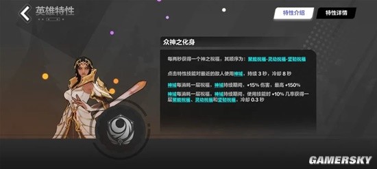 《火炬之光：无限》月女2自走冰高质量教学
