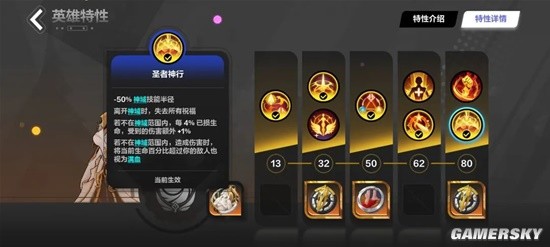 《火炬之光：无限》月女2自走冰高质量教学