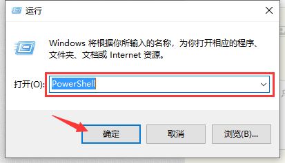 win10关闭激活状态教程 windows10激活关闭