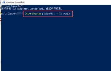 win10关闭激活状态教程 windows10激活关闭