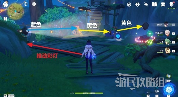 《原神》3.8琉形蜃境绮光彩灯位置及解谜攻略 绮光彩灯及光斓彩镜位置一览