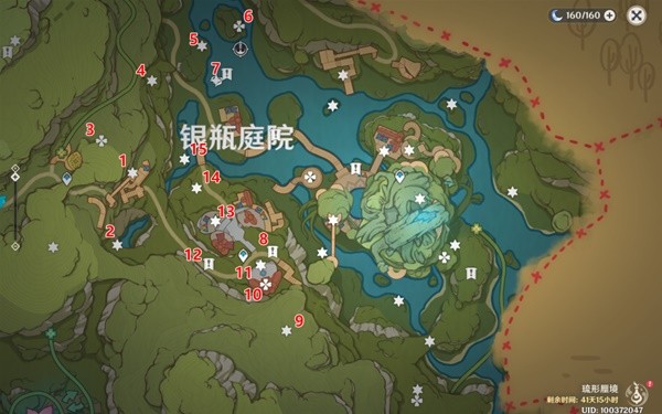 我的世界怎么传送