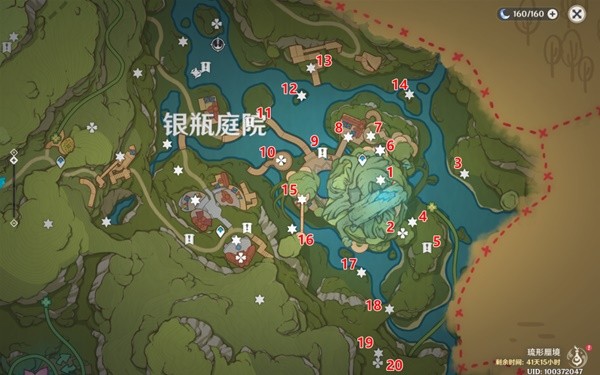 我的世界怎么传送