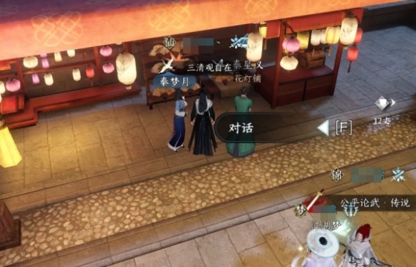 石器时代觉醒怎么预约 预约地址分享