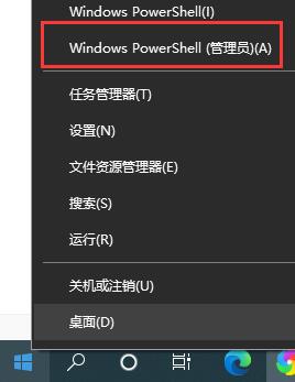 win10windows defender关闭教程 怎么关闭win10的windows defender