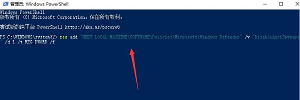 win10windows defender关闭教程 怎么关闭win10的windows defender