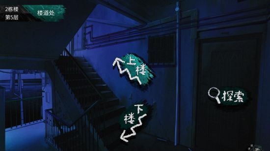规则系怪谈+烧脑解谜！国产本土怪谈AVG《筮灵》7月7日公布DEMO