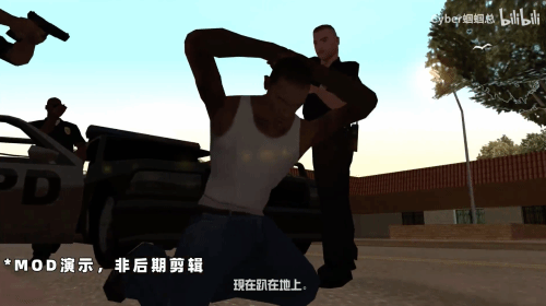 玩家用AI给《GTA：SA》做中文配音！全由一人完成