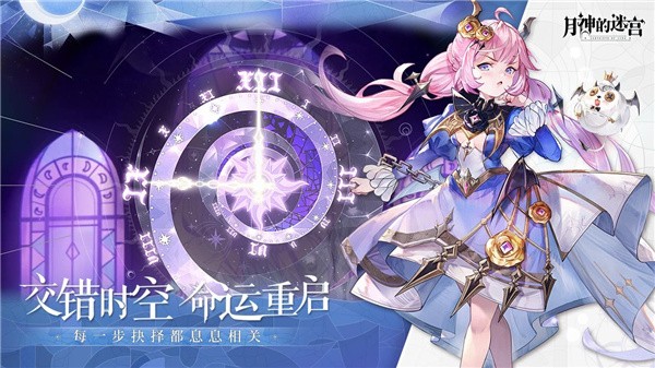 有漂亮女角色的手游推荐 黑丝腿环戳xp