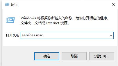 联想笔记本win10关闭自动更新方法 联想windows10如何关闭自动更新