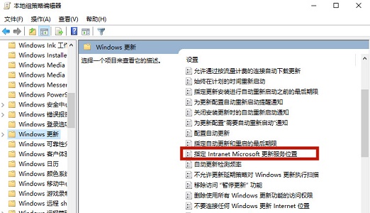 戴尔笔记本win10关闭自动更新方法 戴尔电脑如何关闭windows自动更新