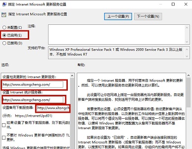 戴尔笔记本win10关闭自动更新方法 戴尔电脑如何关闭windows自动更新