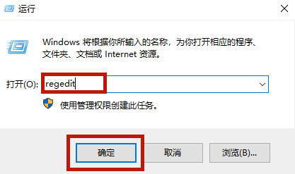 戴尔笔记本win10关闭自动更新方法 戴尔电脑如何关闭windows自动更新