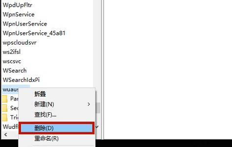 戴尔笔记本win10关闭自动更新方法 戴尔电脑如何关闭windows自动更新