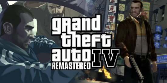 R星将推出2款重制/复刻版游戏！但其中可能没《GTA4》