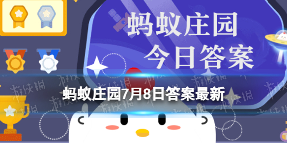 小鸡宝宝考考你哪种动物汗腺不发达，天热时需要浸水散热