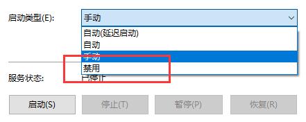 win10关闭自动更新还是会更新解决方法 win10关闭自动更新后还是会更新