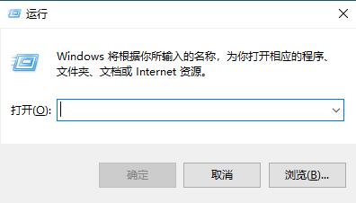 win10家庭组关闭教程 关闭Win10的家庭组