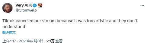 《博德之门3》直播太劲爆被掐断:和熊