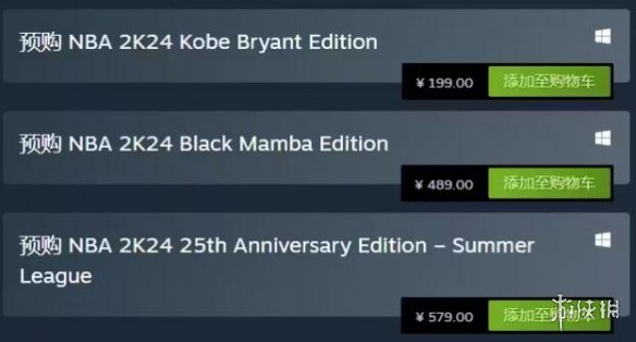 《NBA 2K24》多少钱？预购价格及奖励一览