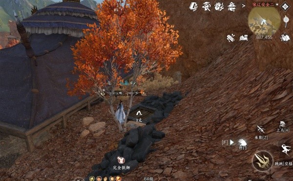 《逆水寒手游》宋辽边境地图奖励点坐标一览