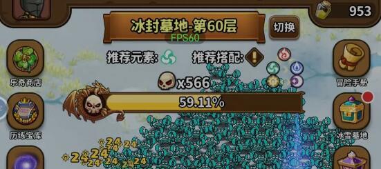 灵光文明钻石金币用法详解