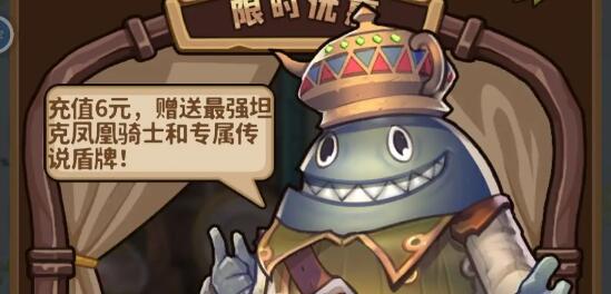 灵光文明氪金玩法建议