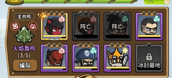 灵光文明角色推荐
