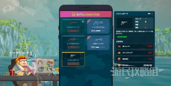 灵光文明加点攻略