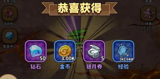 灵光文明熔岩地带阵容搭配详解