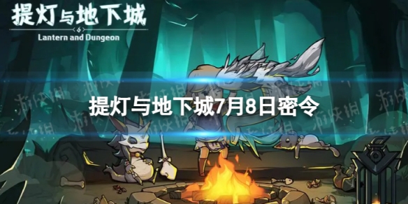 《星球大战：亡命之徒》规模比《星球大战：幸存者》大：是无赖的幻想故事