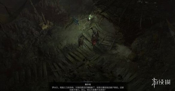 《暗黑破坏神4》男巫之怒攻略要点一览 男巫之怒在哪接？
