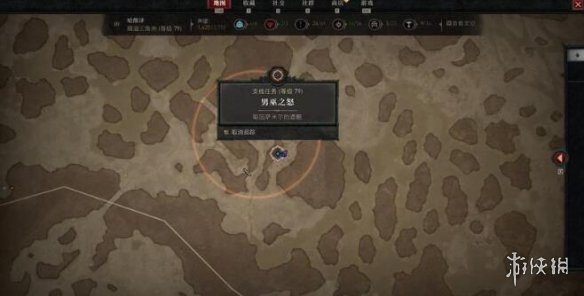 《暗黑破坏神4》男巫之怒攻略要点一览 男巫之怒在哪接？