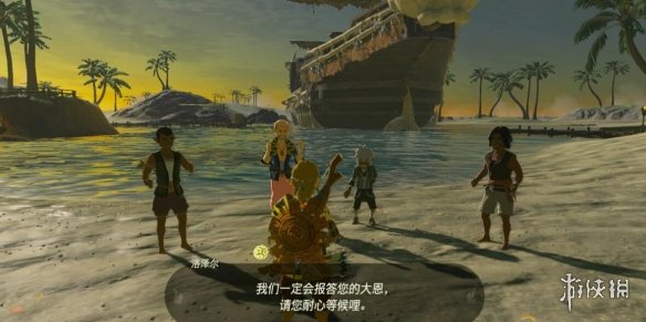 《塞尔达传说王国之泪》横暴之徒盘踞的村子任务攻略 横暴之徒位置