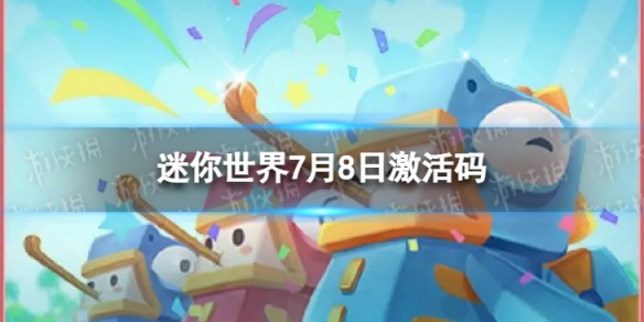 虽然期待 但残疾玩家对《星空》缺乏无障碍表示担忧