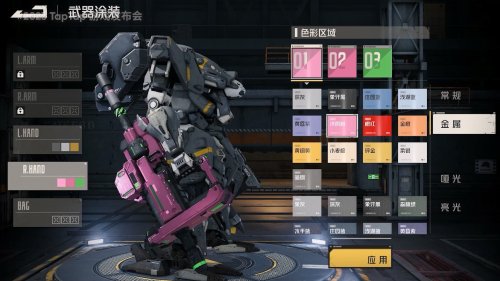 国产机甲SRPG《钢岚》玩法首曝！预计冬季上线