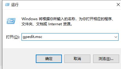 win10自动锁屏界面关闭教程 win10系统关闭自动锁屏