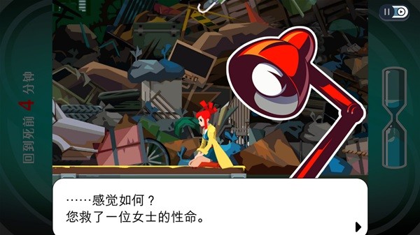 《幽灵诡计幻影侦探》设定及玩法解析 幽灵诡计幻影侦探好玩吗
