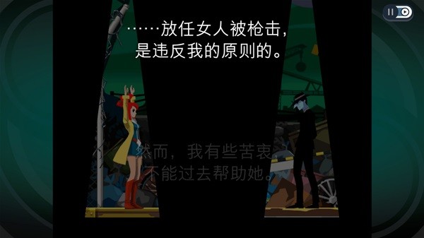 《幽灵诡计幻影侦探》设定及玩法解析 幽灵诡计幻影侦探好玩吗