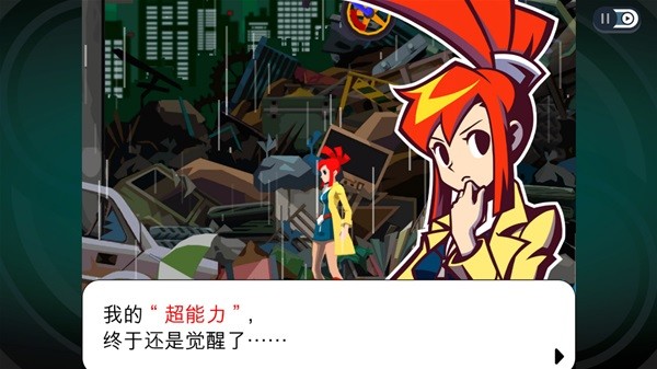 《幽灵诡计幻影侦探》设定及玩法解析 幽灵诡计幻影侦探好玩吗