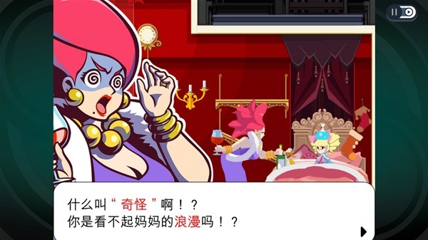 《幽灵诡计幻影侦探》设定及玩法解析 幽灵诡计幻影侦探好玩吗