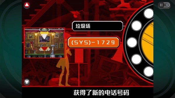 《幽灵诡计幻影侦探》设定及玩法解析 幽灵诡计幻影侦探好玩吗