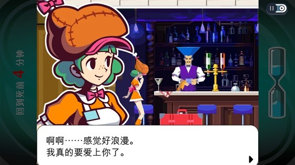 《幽灵诡计幻影侦探》设定及玩法解析 幽灵诡计幻影侦探好玩吗