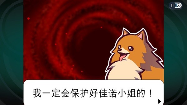 《幽灵诡计幻影侦探》设定及玩法解析 幽灵诡计幻影侦探好玩吗