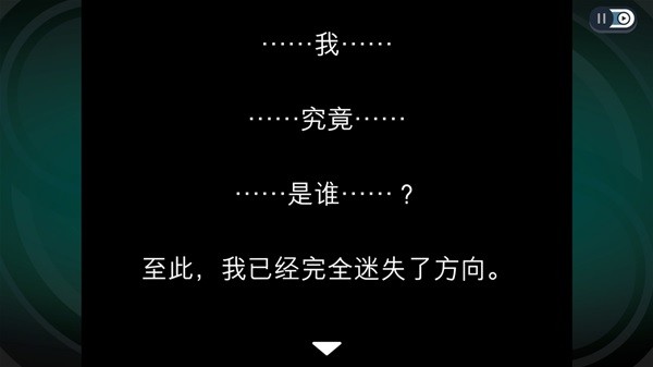 《幽灵诡计幻影侦探》设定及玩法解析 幽灵诡计幻影侦探好玩吗