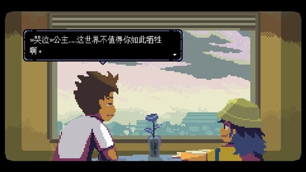《无垠之心》背景故事及玩法解析 无垠之心好玩吗